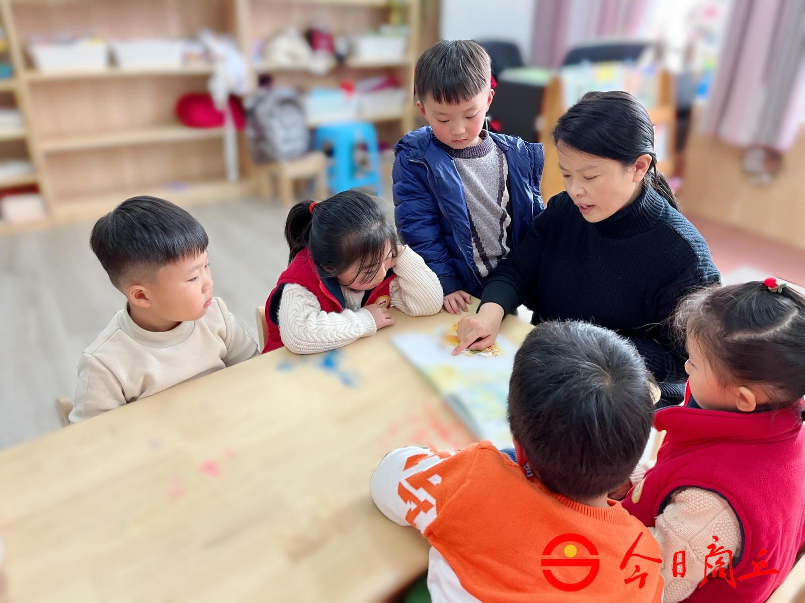 图片 图片